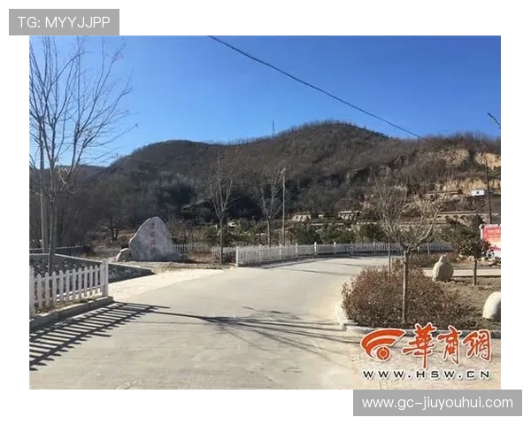 沟河庄村足球场联系电话及相关信息查询指南